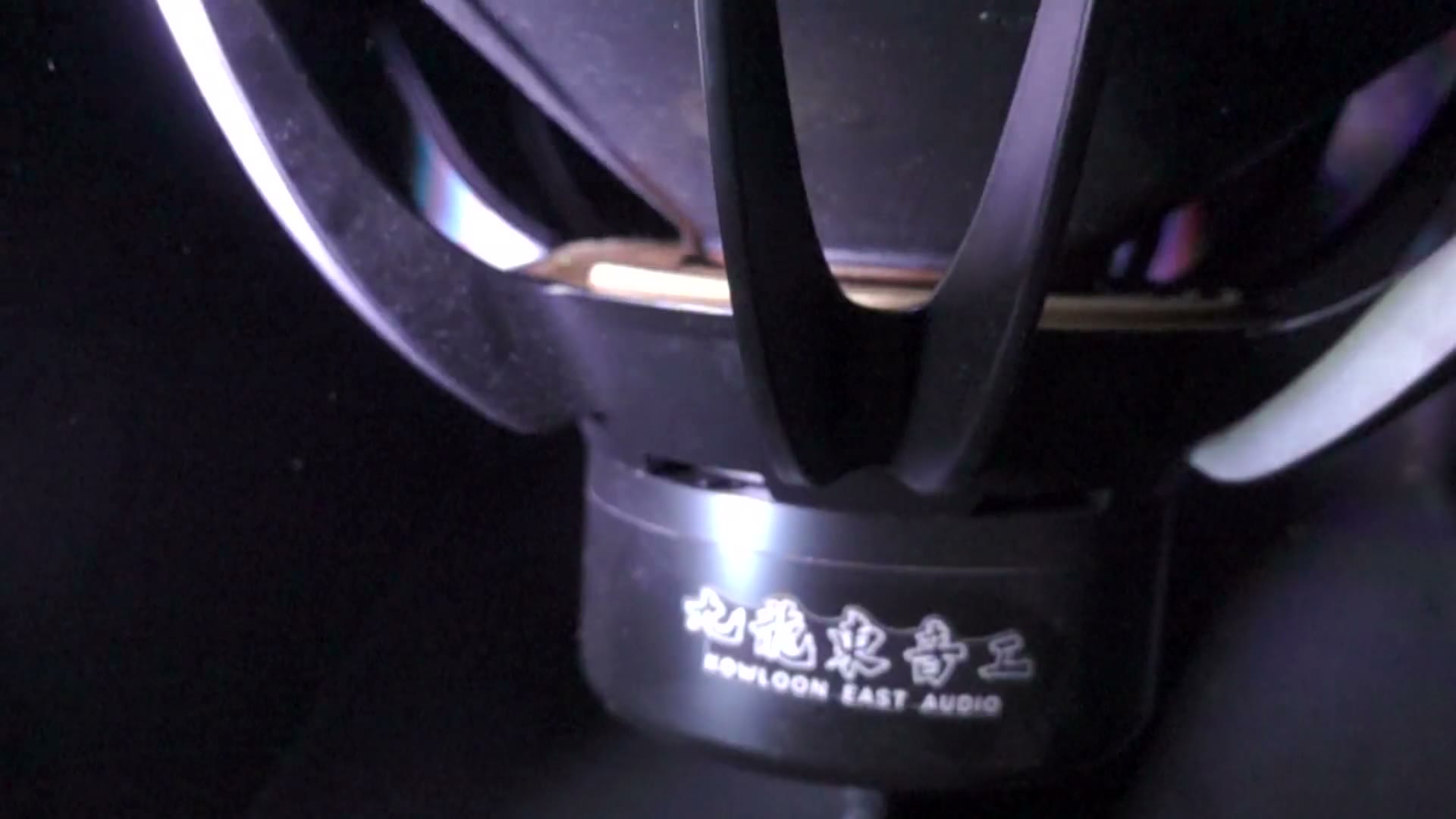 Kowloon East Audio 18-inch driver